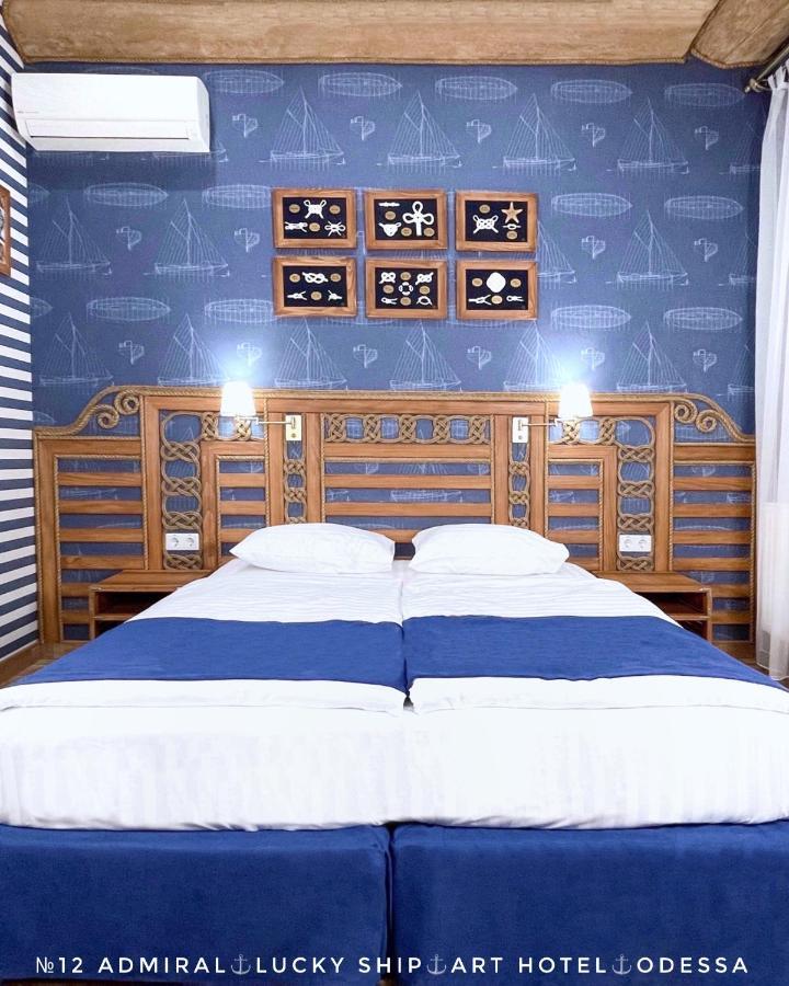 Lucky Ship Art Hotel Odessa Exterior foto