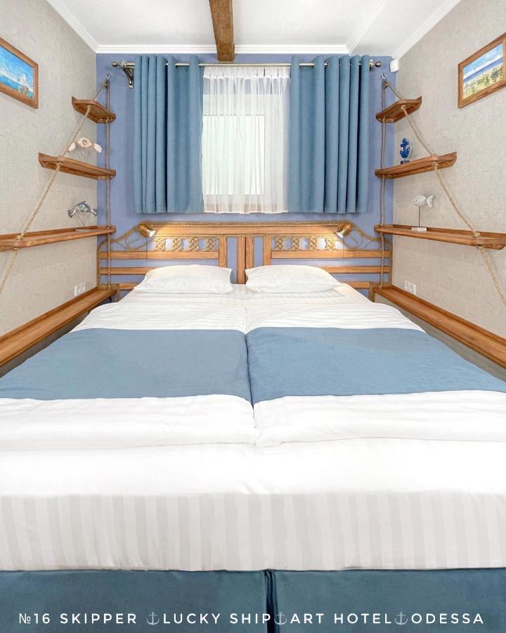 Lucky Ship Art Hotel Odessa Exterior foto