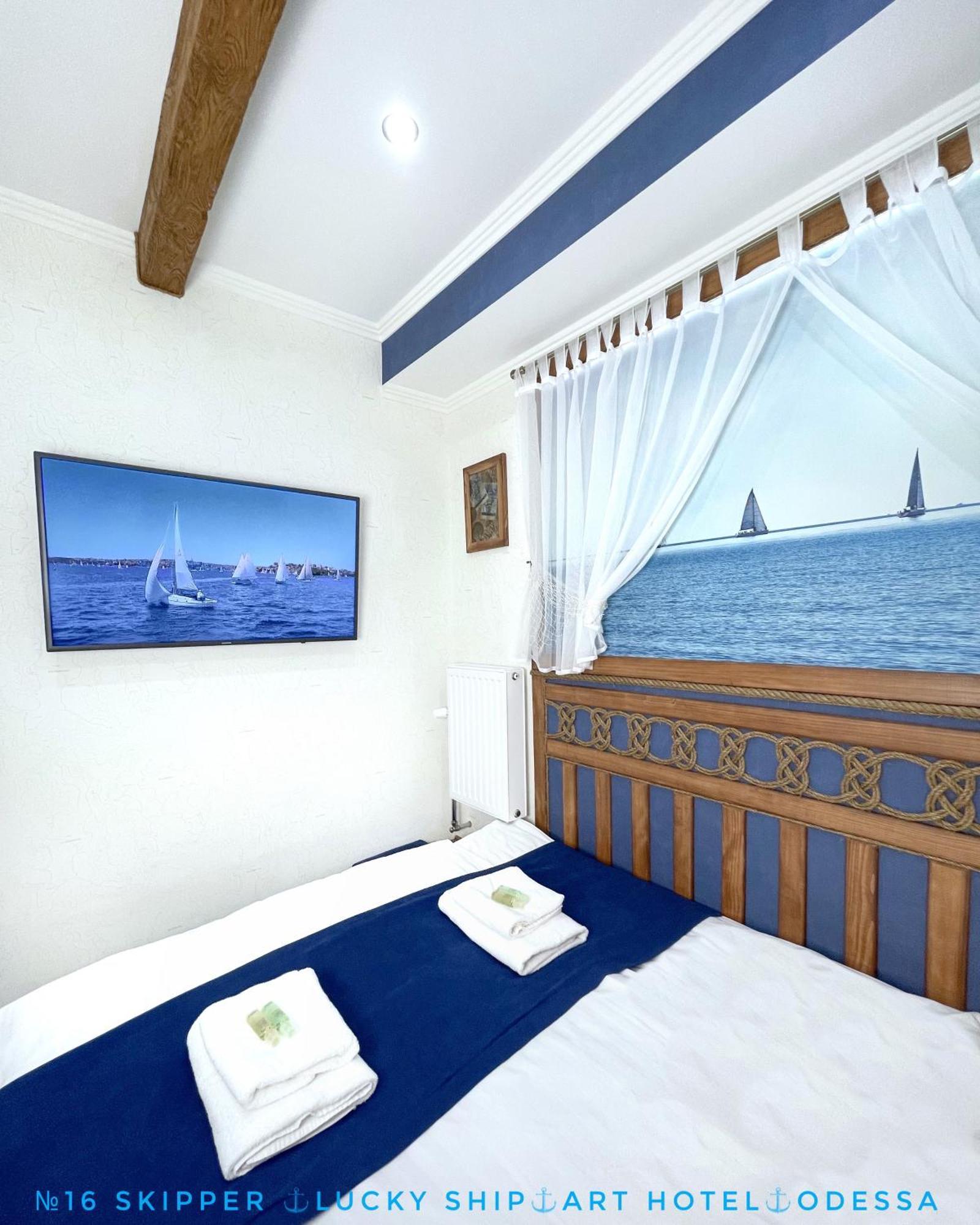 Lucky Ship Art Hotel Odessa Zimmer foto