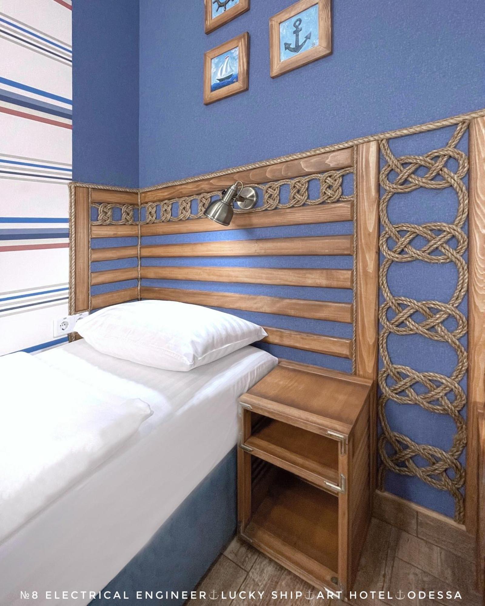Lucky Ship Art Hotel Odessa Zimmer foto