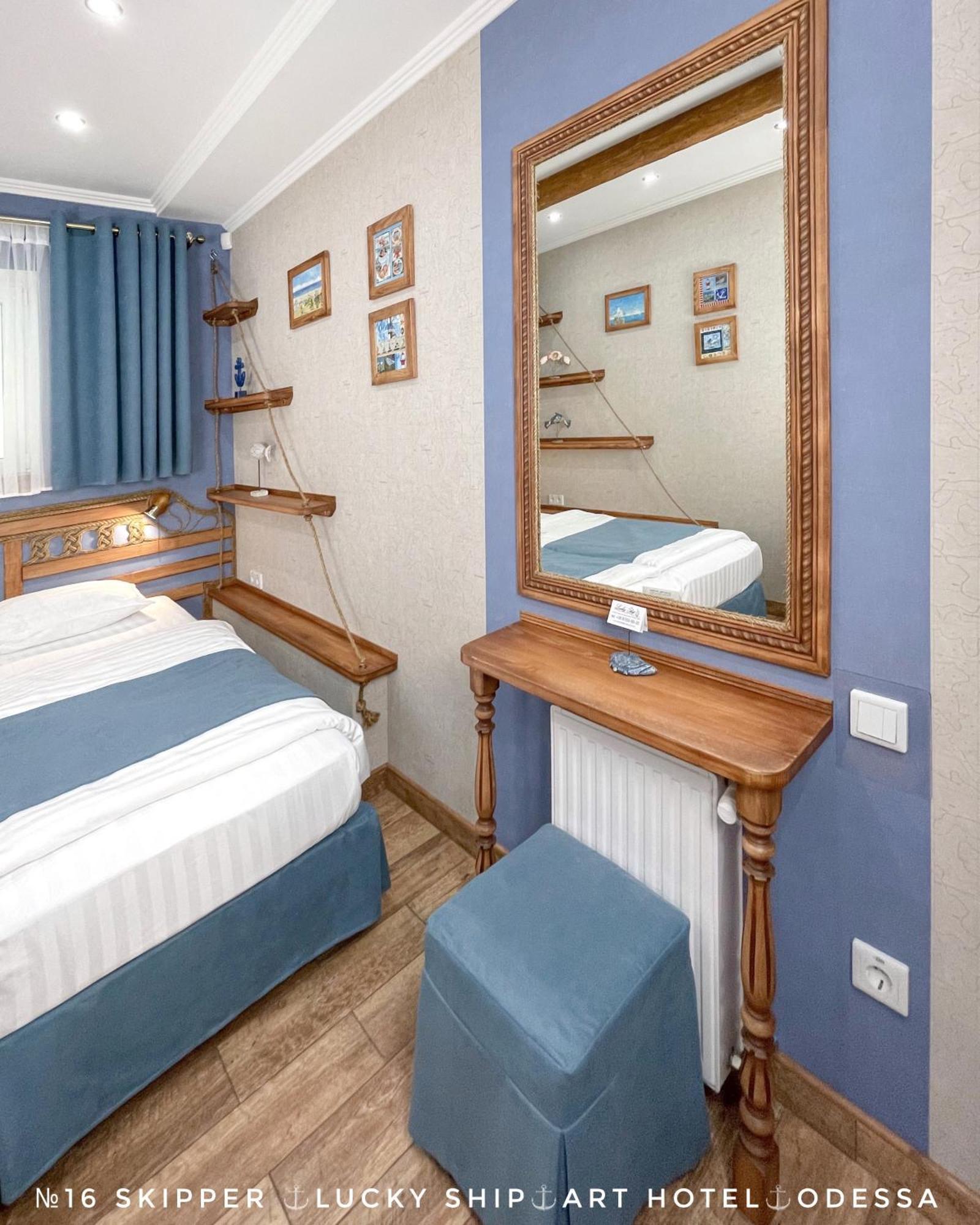 Lucky Ship Art Hotel Odessa Zimmer foto