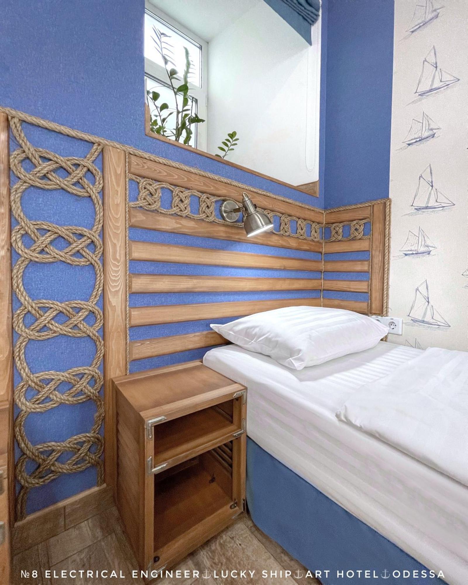 Lucky Ship Art Hotel Odessa Zimmer foto