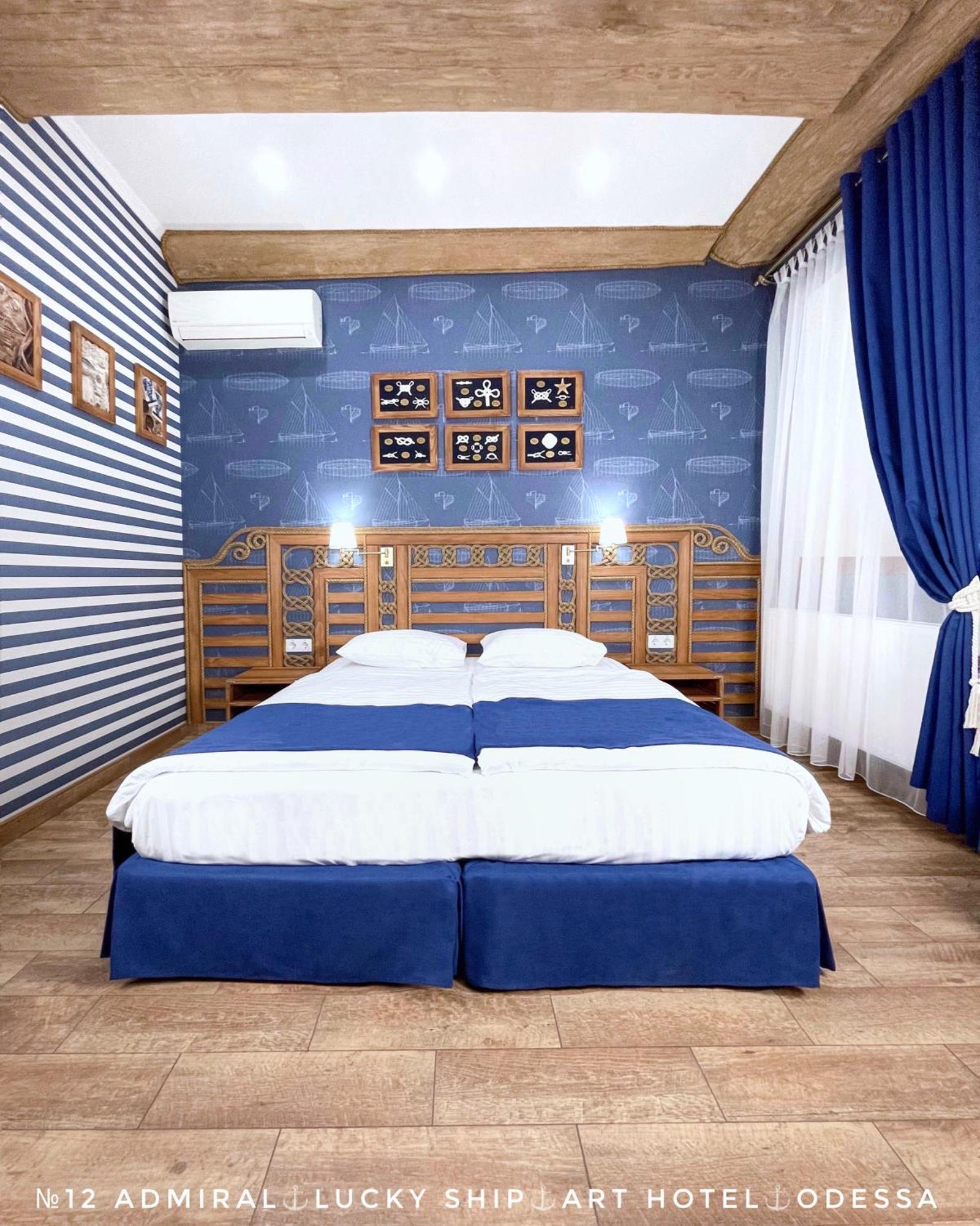 Lucky Ship Art Hotel Odessa Zimmer foto